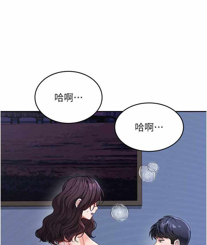 第52张