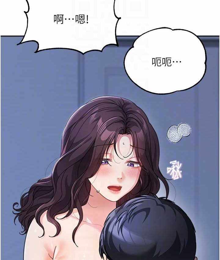 第59张