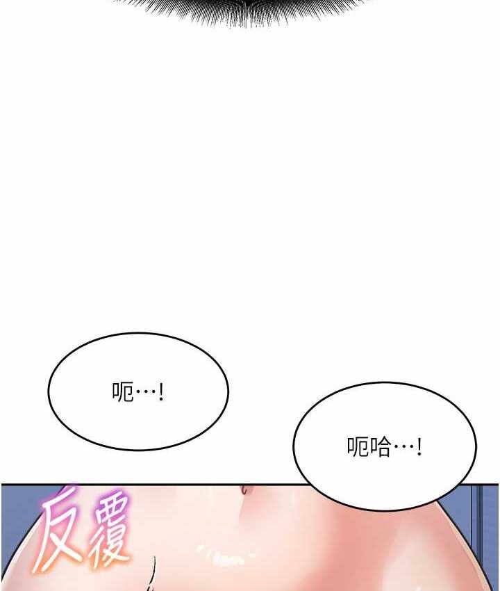第75张