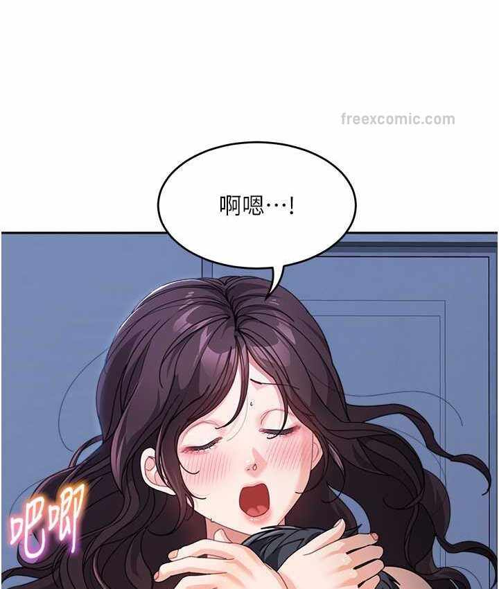 第79张