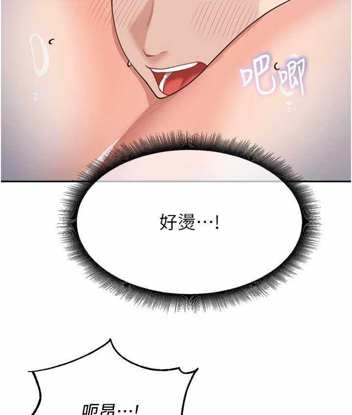 第97张