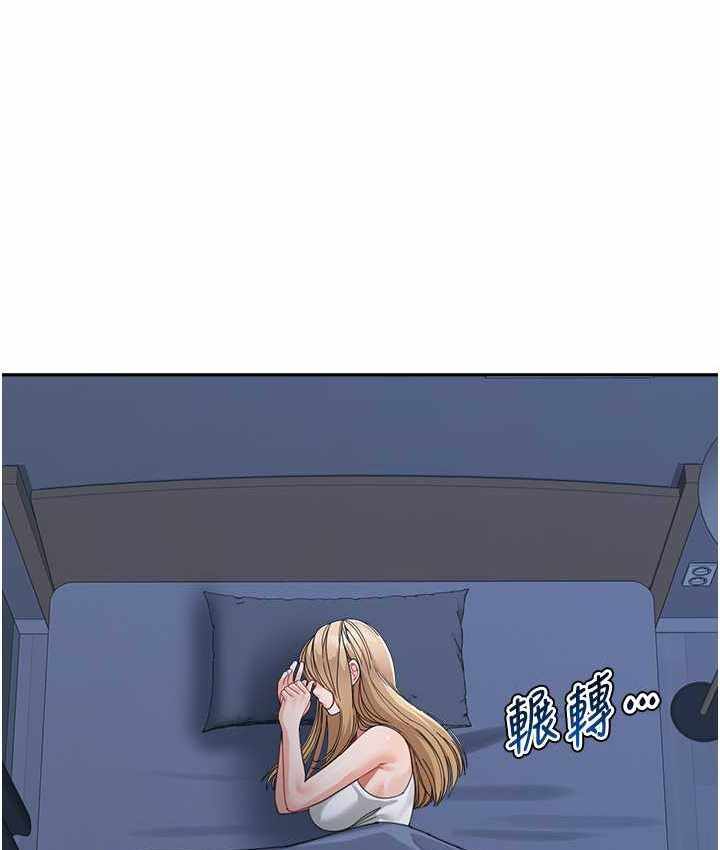 第106张