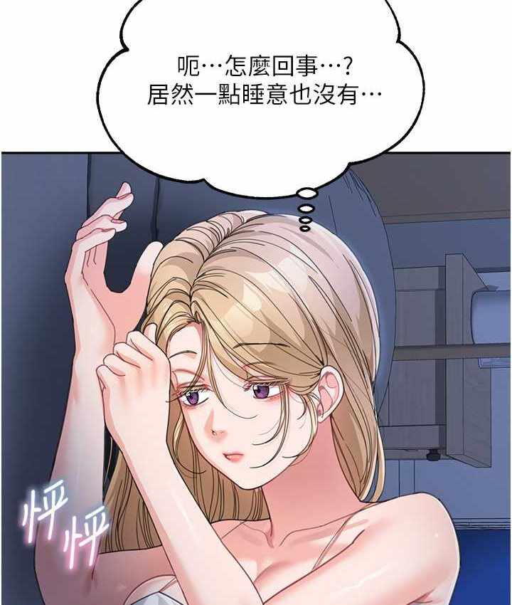 第109张