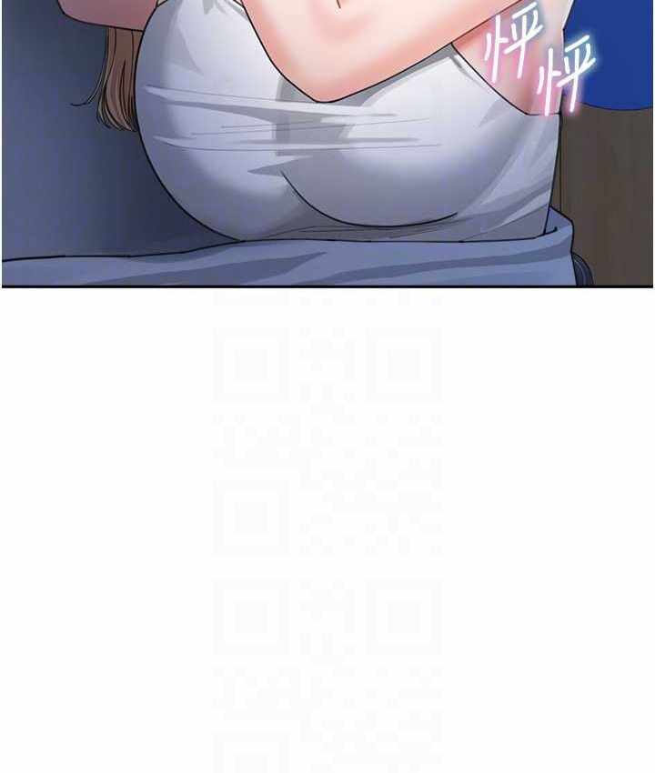 第112张