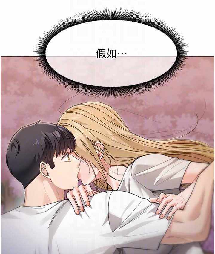 第113张