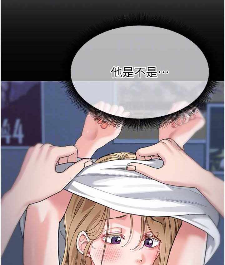第117张