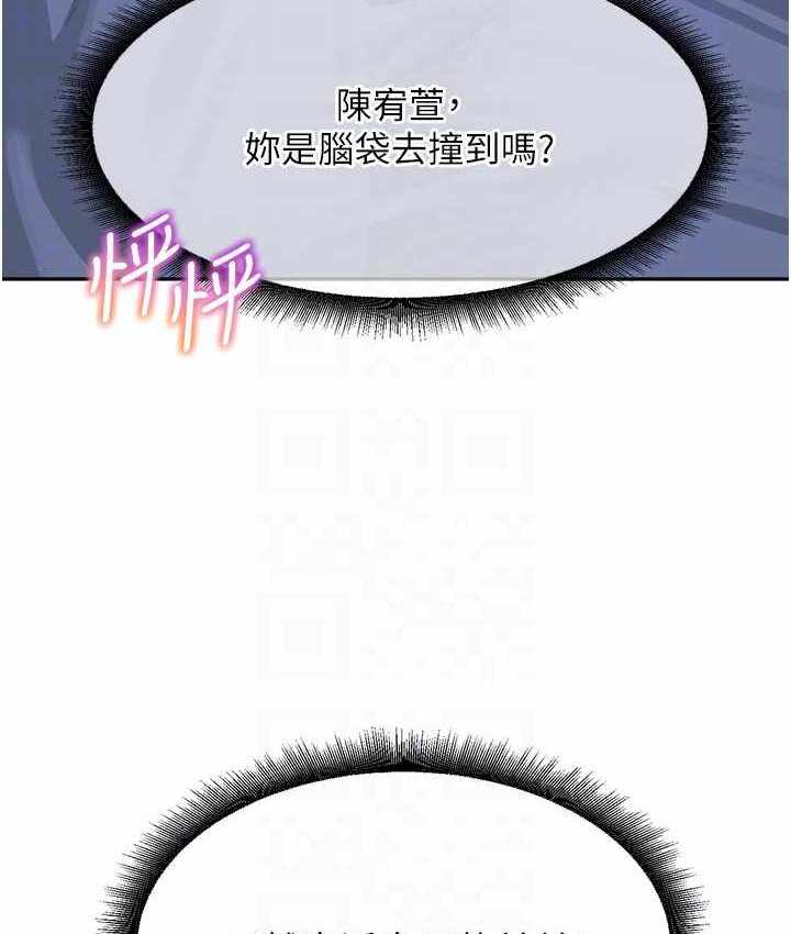 第138张