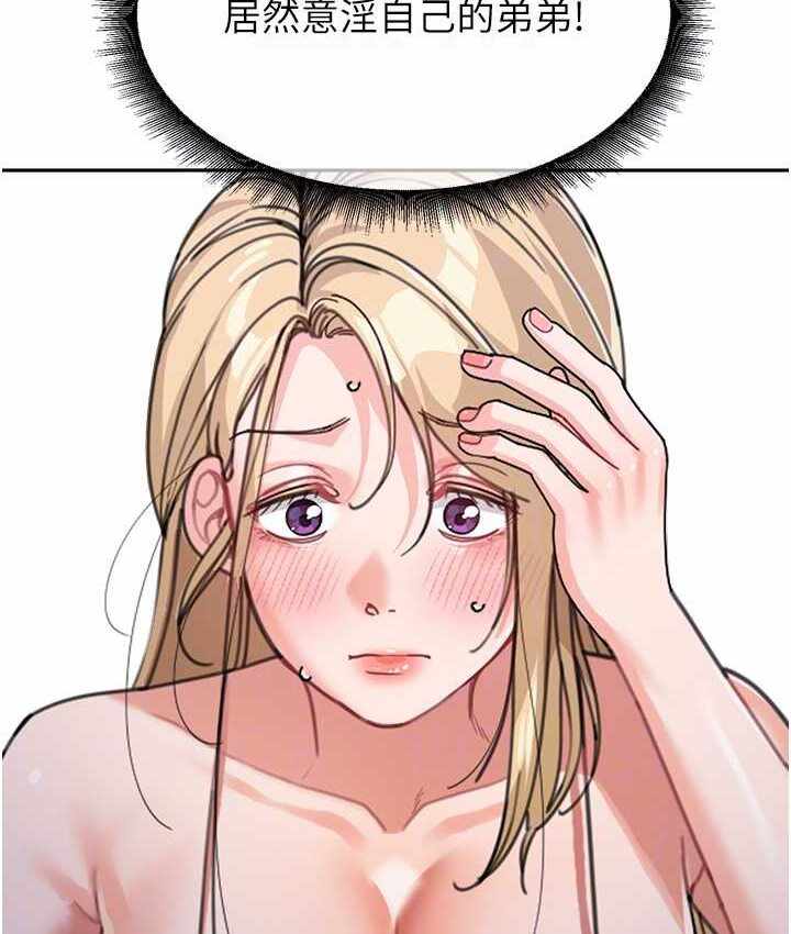 第139张