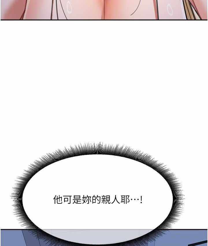 第141张