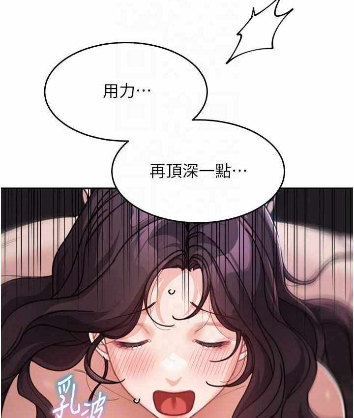 第6张
