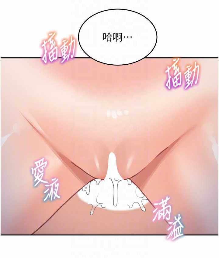 第31张