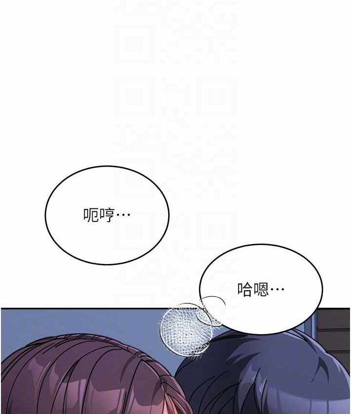 第33张
