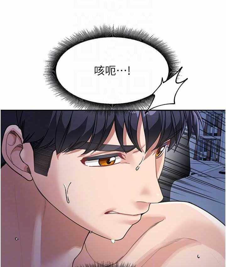 第73张