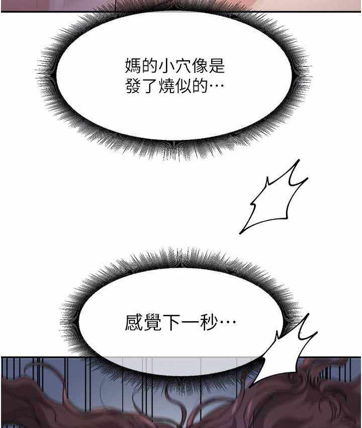 第76张
