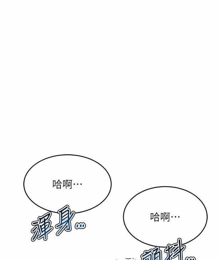 第105张