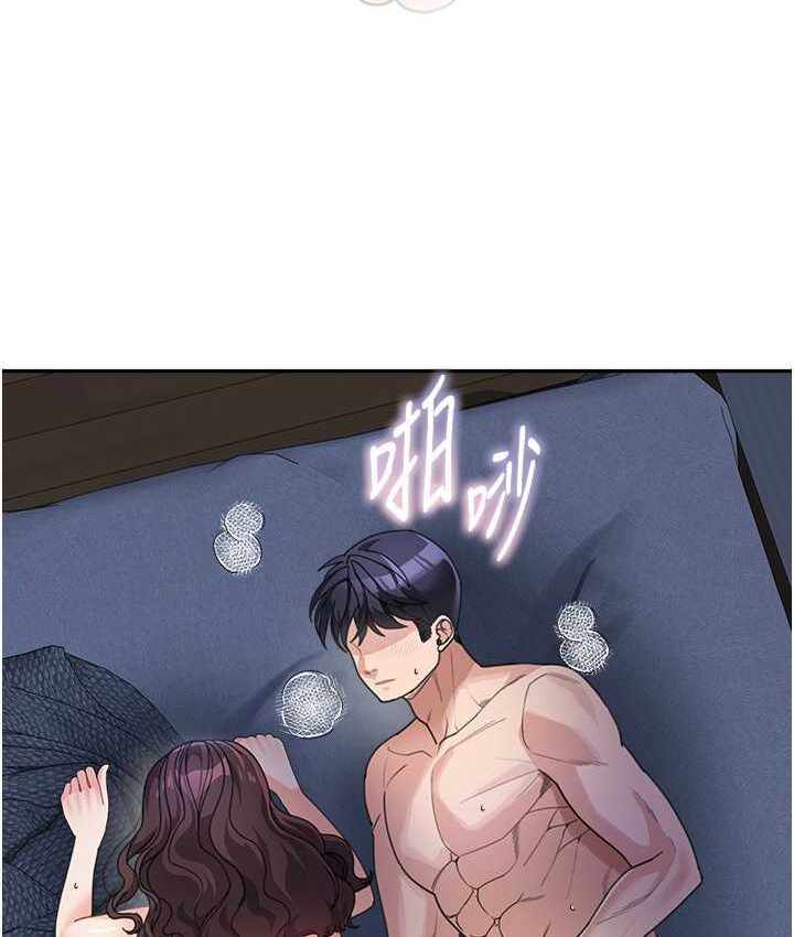 第111张
