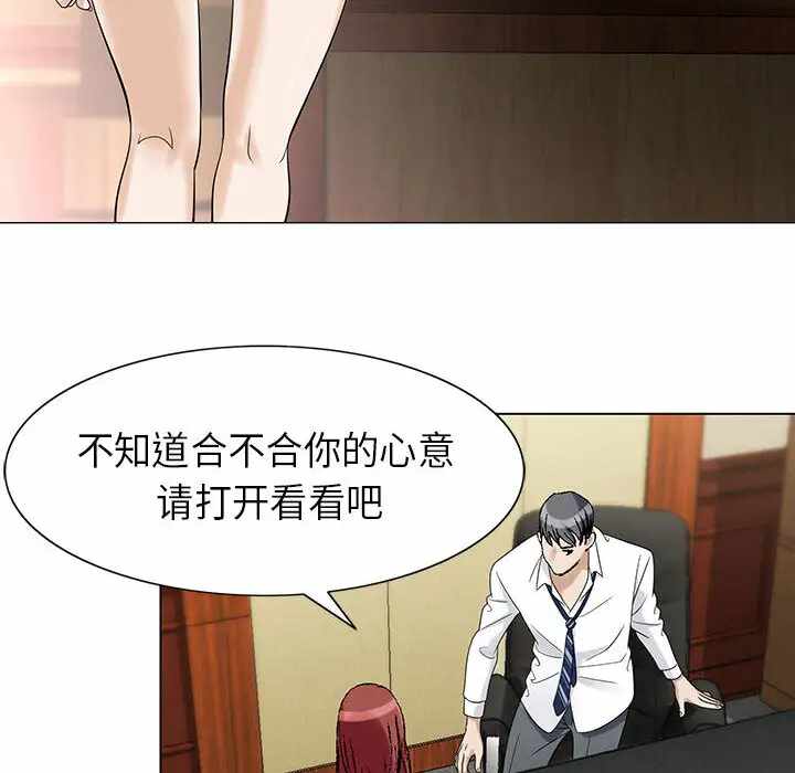 第114张