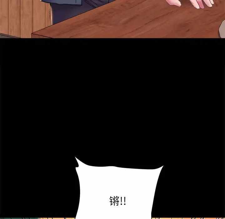 第31张