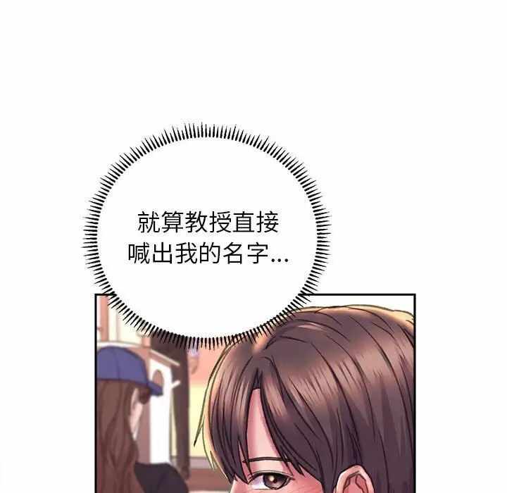 第42张
