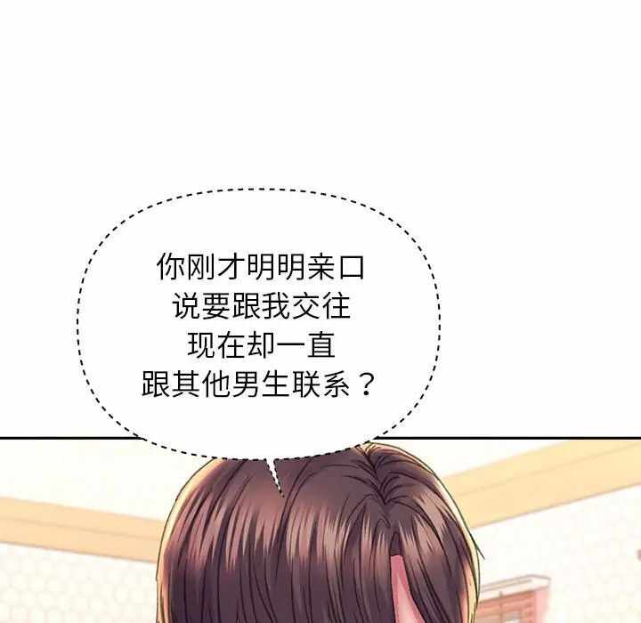 第56张