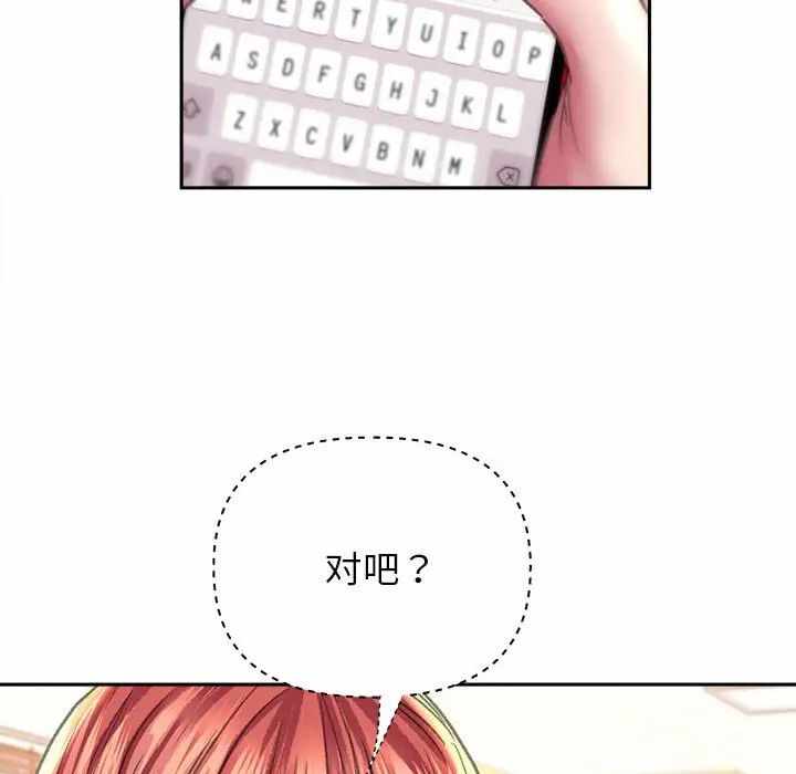 第62张