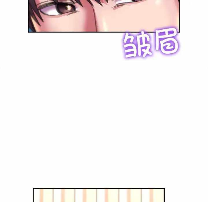 第66张
