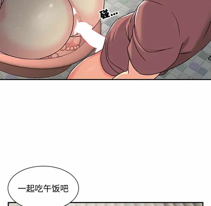 第50张