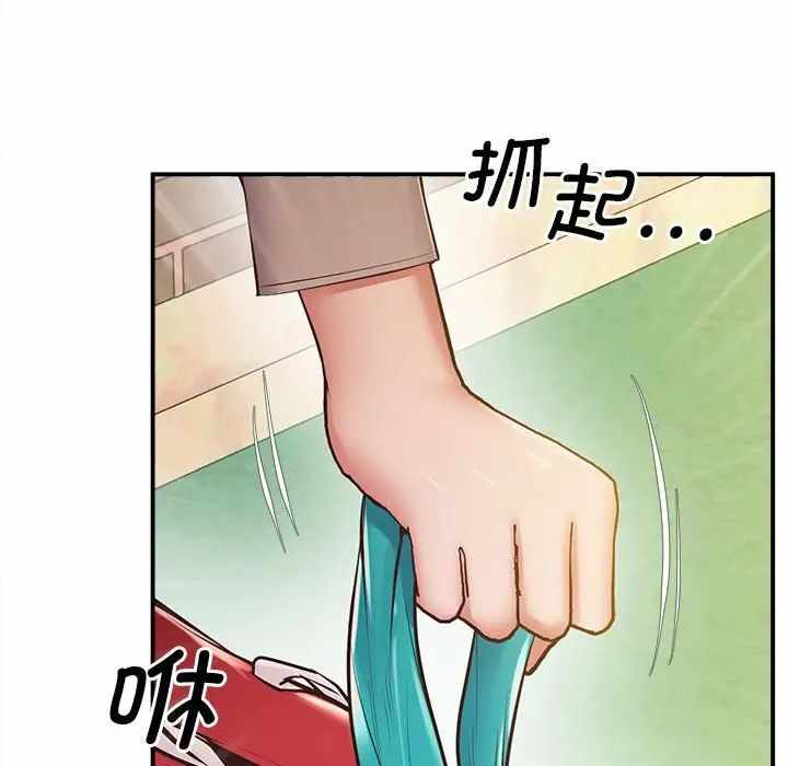 第59张