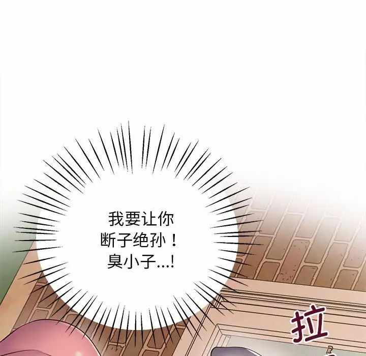 第64张