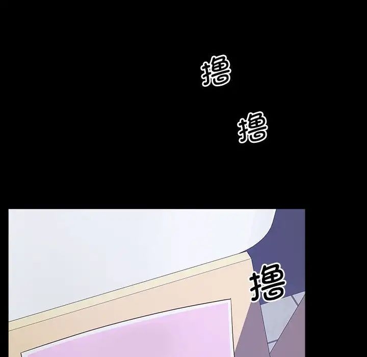 第81张