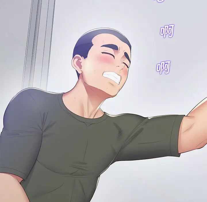 第94张