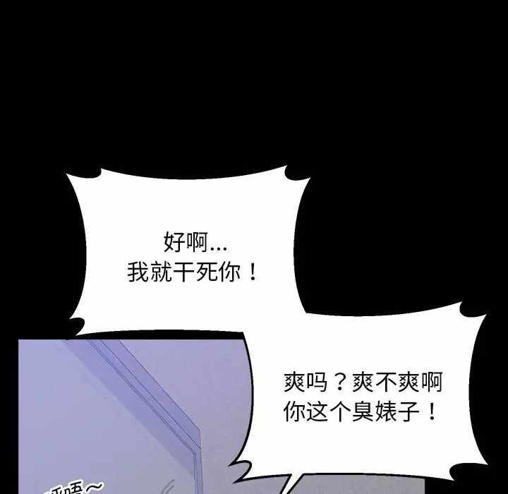 第100张