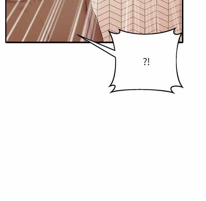 第2张