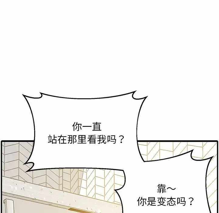 第6张