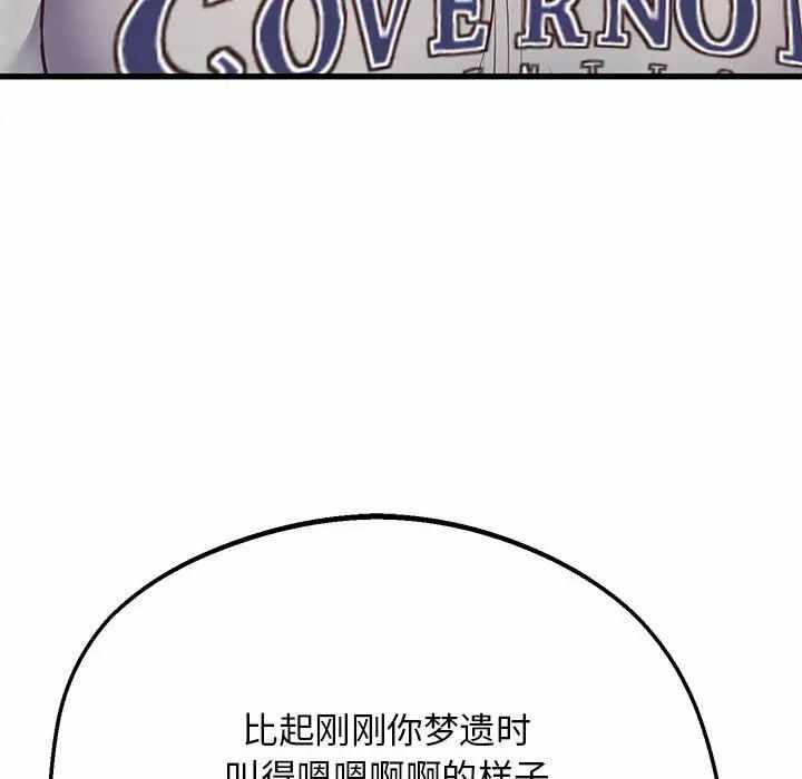 第15张