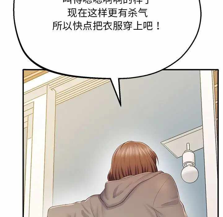 第17张