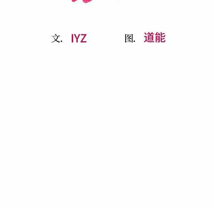 第33张