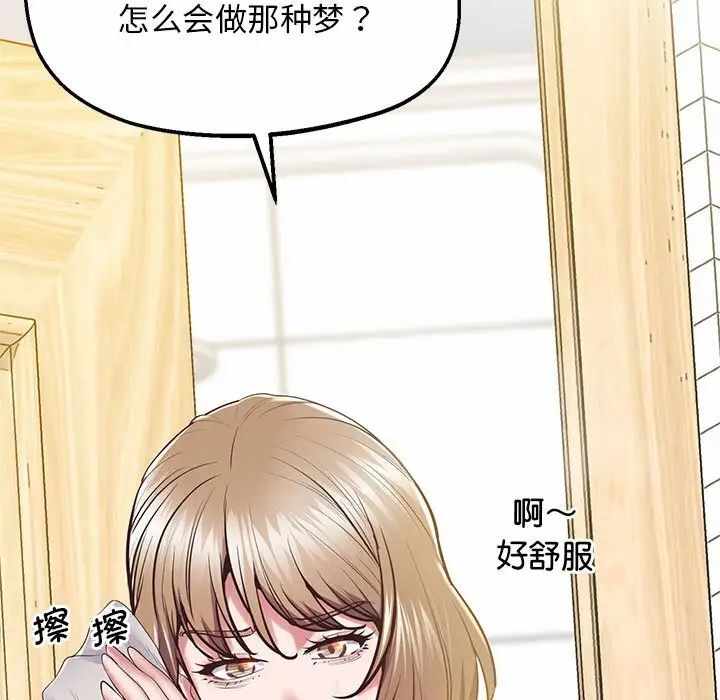 第40张