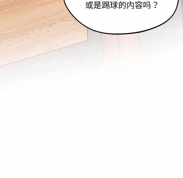 第48张