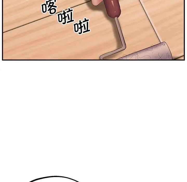 第60张