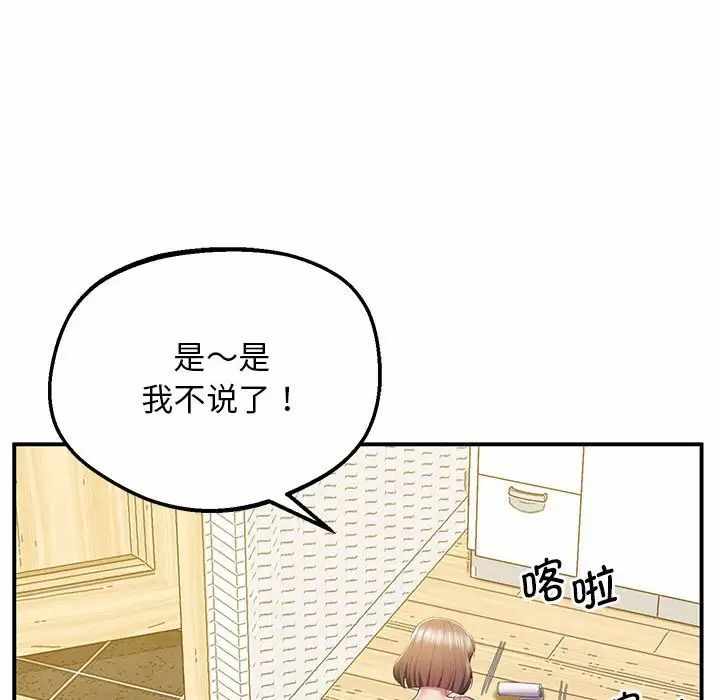 第65张