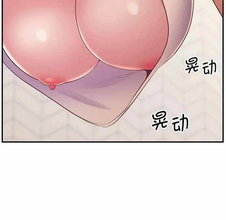第77张