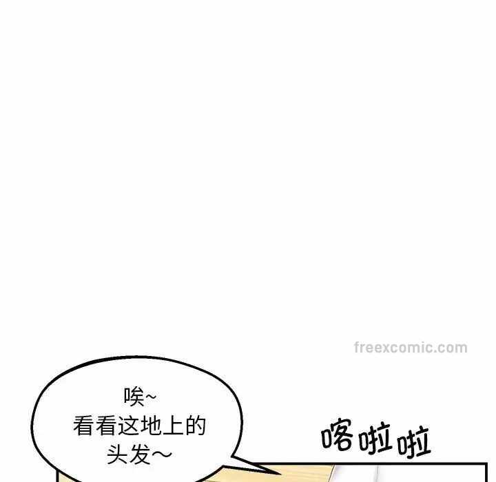 第80张