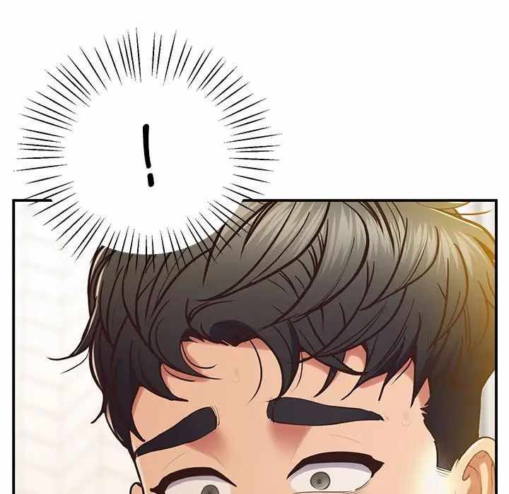 第90张