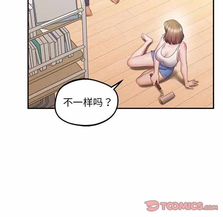 第116张