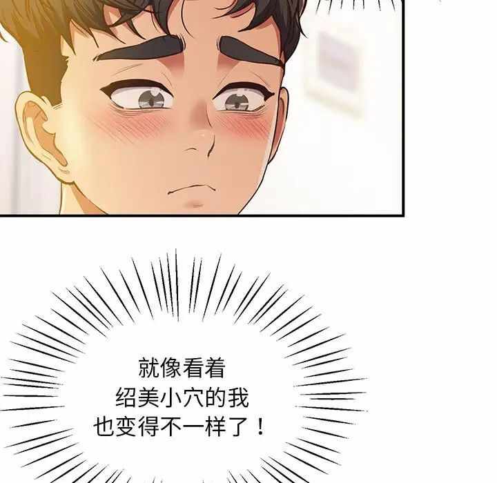 第124张
