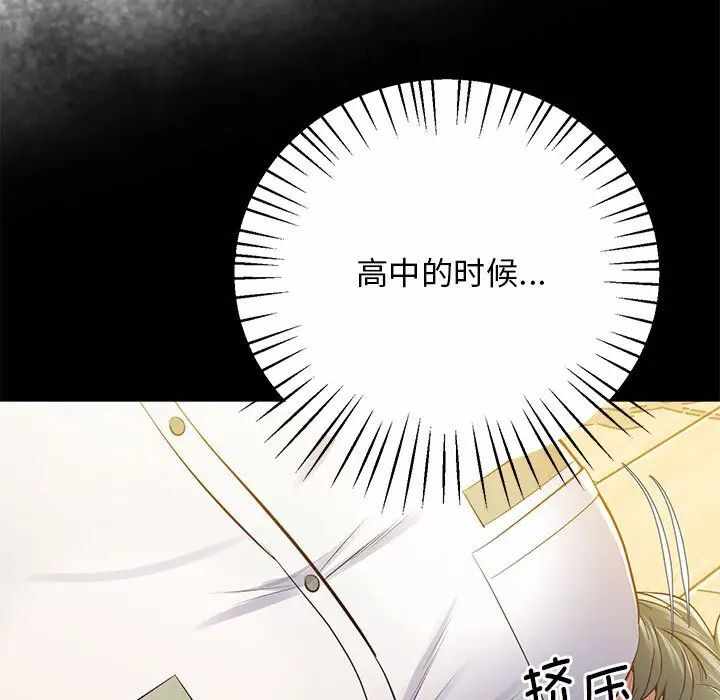第128张