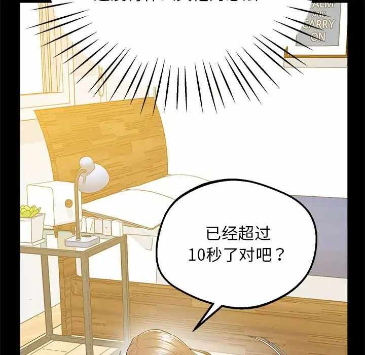 第134张