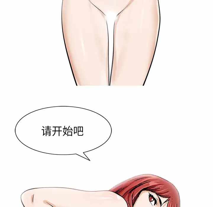 第146张