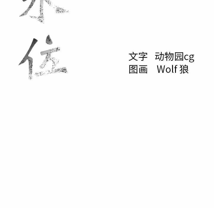 第5张